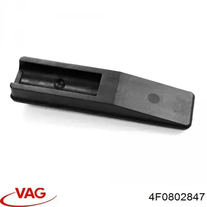 4F0802847 VAG Заглушка поріга