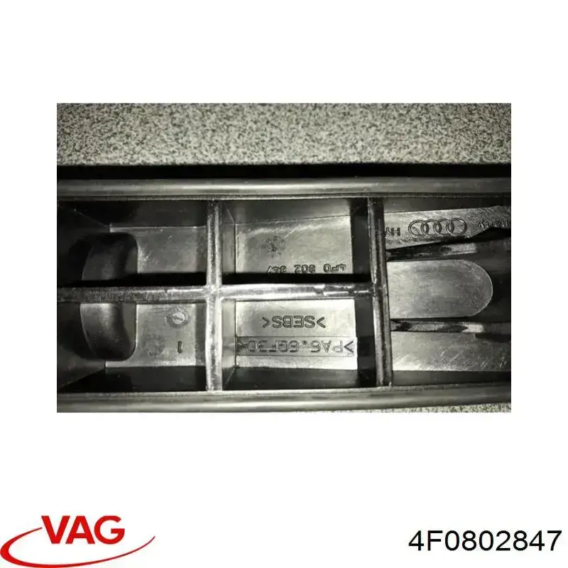 Заглушка отвору під домкрат/заглушка порогу VAG 4F0802847