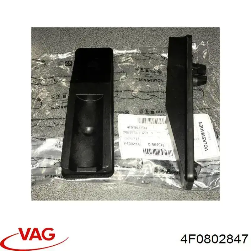 Заглушка отвору під домкрат/заглушка порогу 4F0802847 VAG