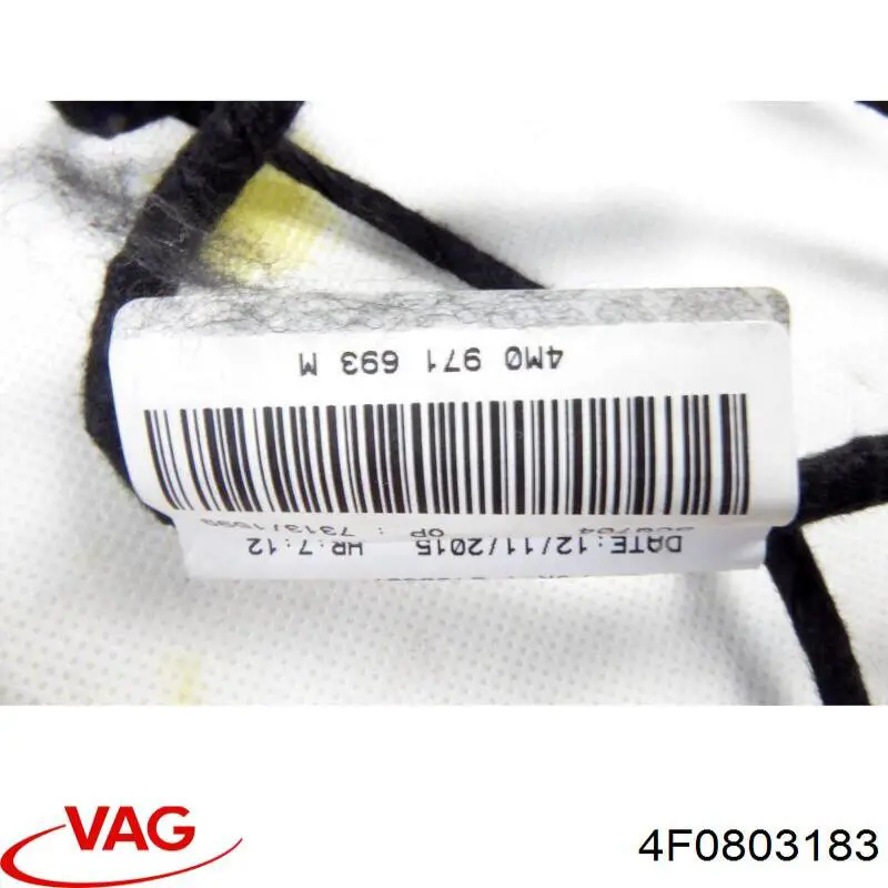  VAG 4F0803183 ціна, від 4.79 USD