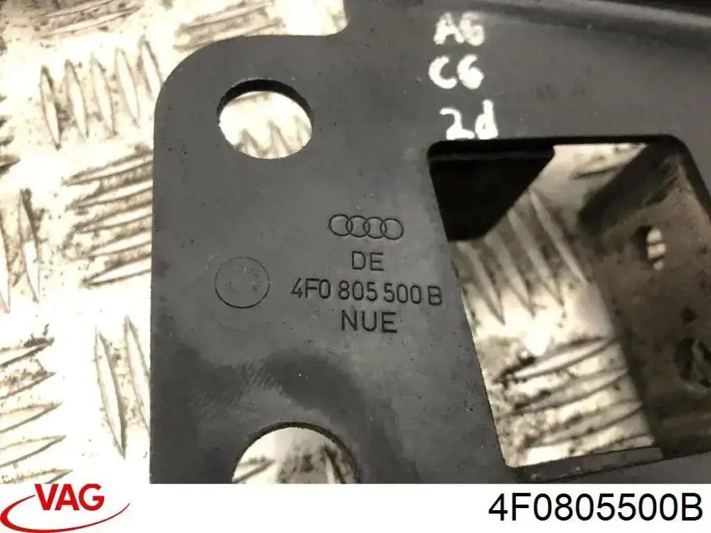  VAG 4F0805500B ціна, від 7.05 USD