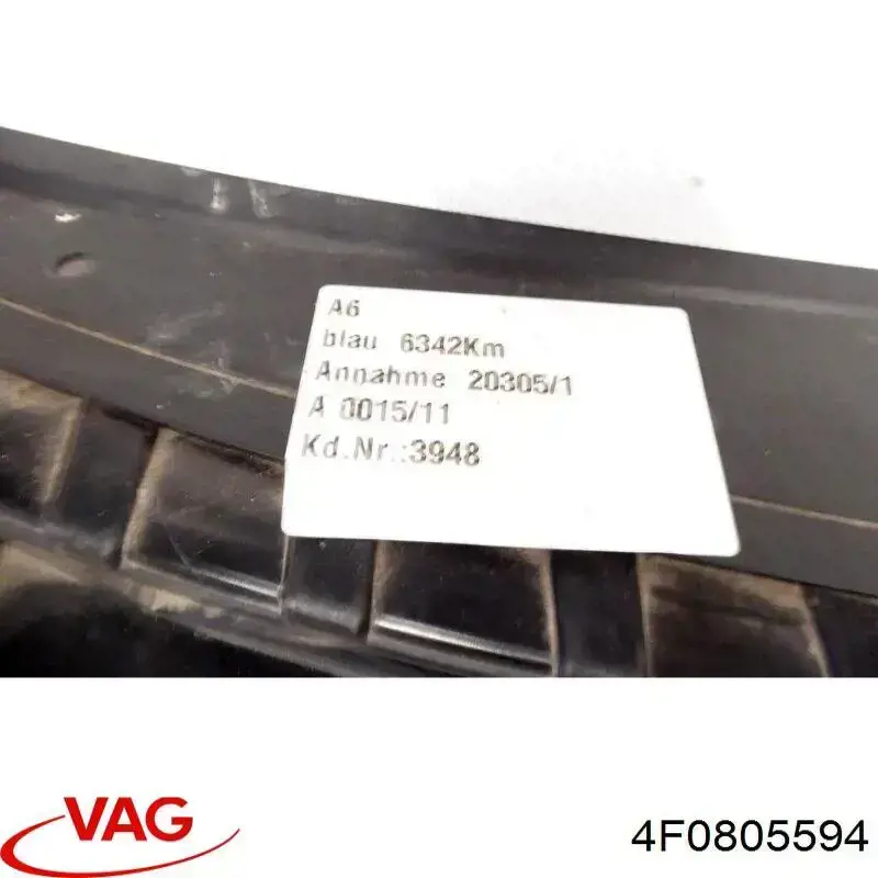  VAG 4F0805594 ціна, від 112.74 USD