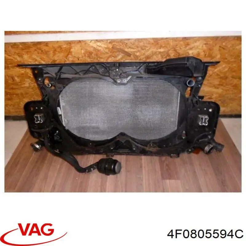 Панель передня VAG 4F0805594B ціна, від 76.66 USD