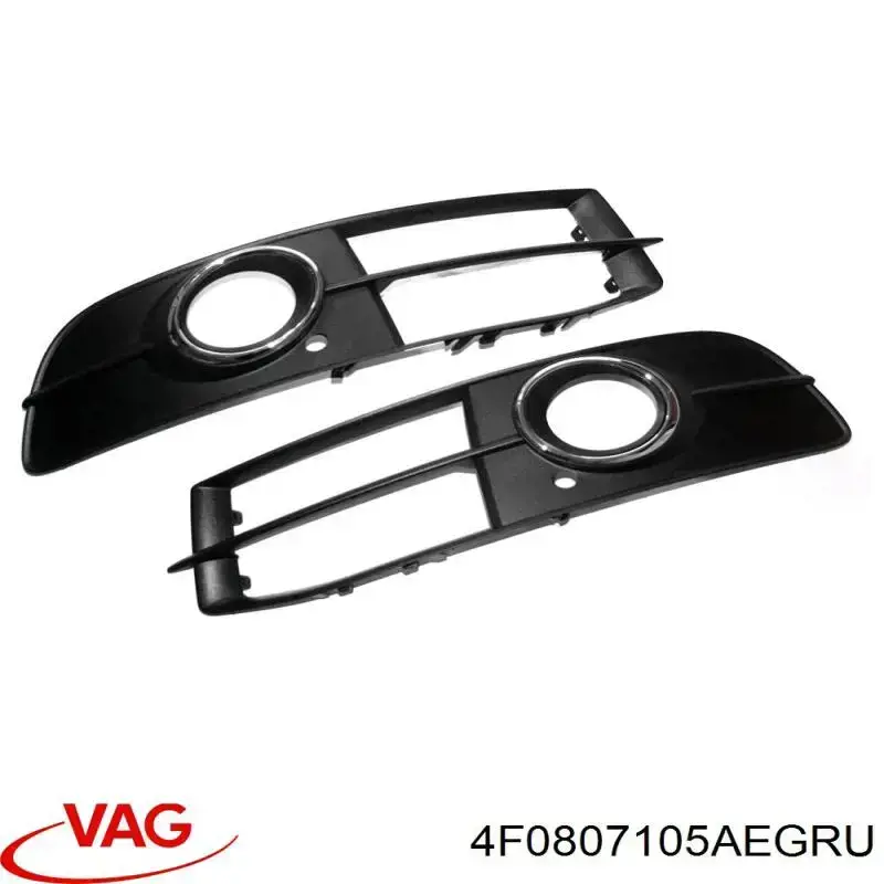 Купити 4F0807105AEGRU VAG Буфер (бампер) передній