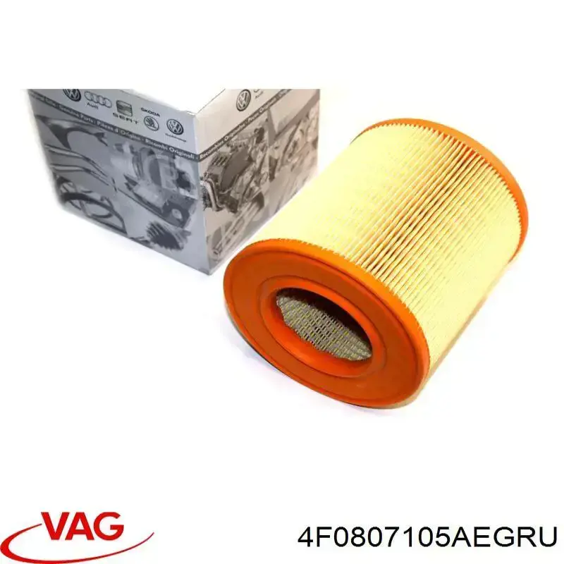 4F0807105AEGRU VAG Бампер передній в зборі