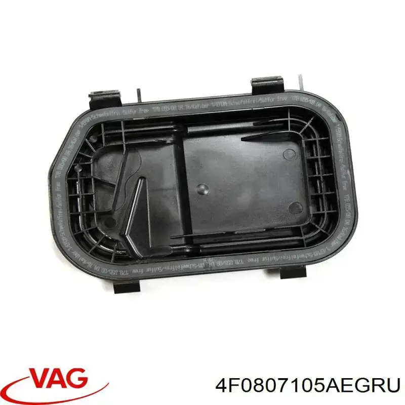 Бампер передній VAG 4F0807105AEGRU