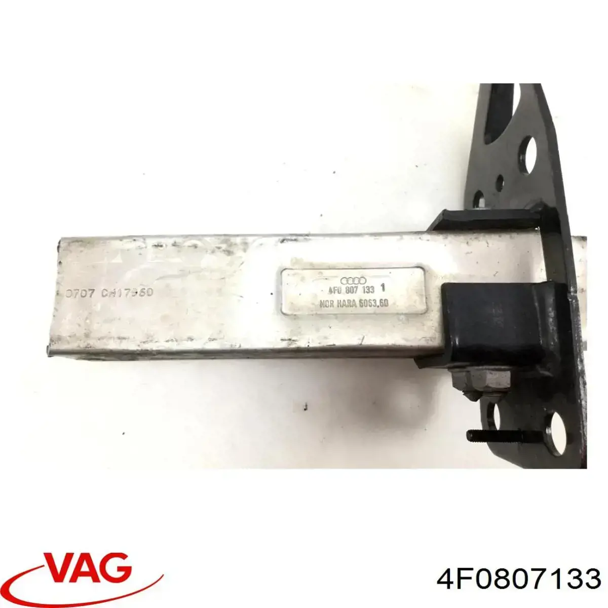 Кронштейн підсилювача переднього бампера VAG 4F0807133 ціна, від 8.46 USD