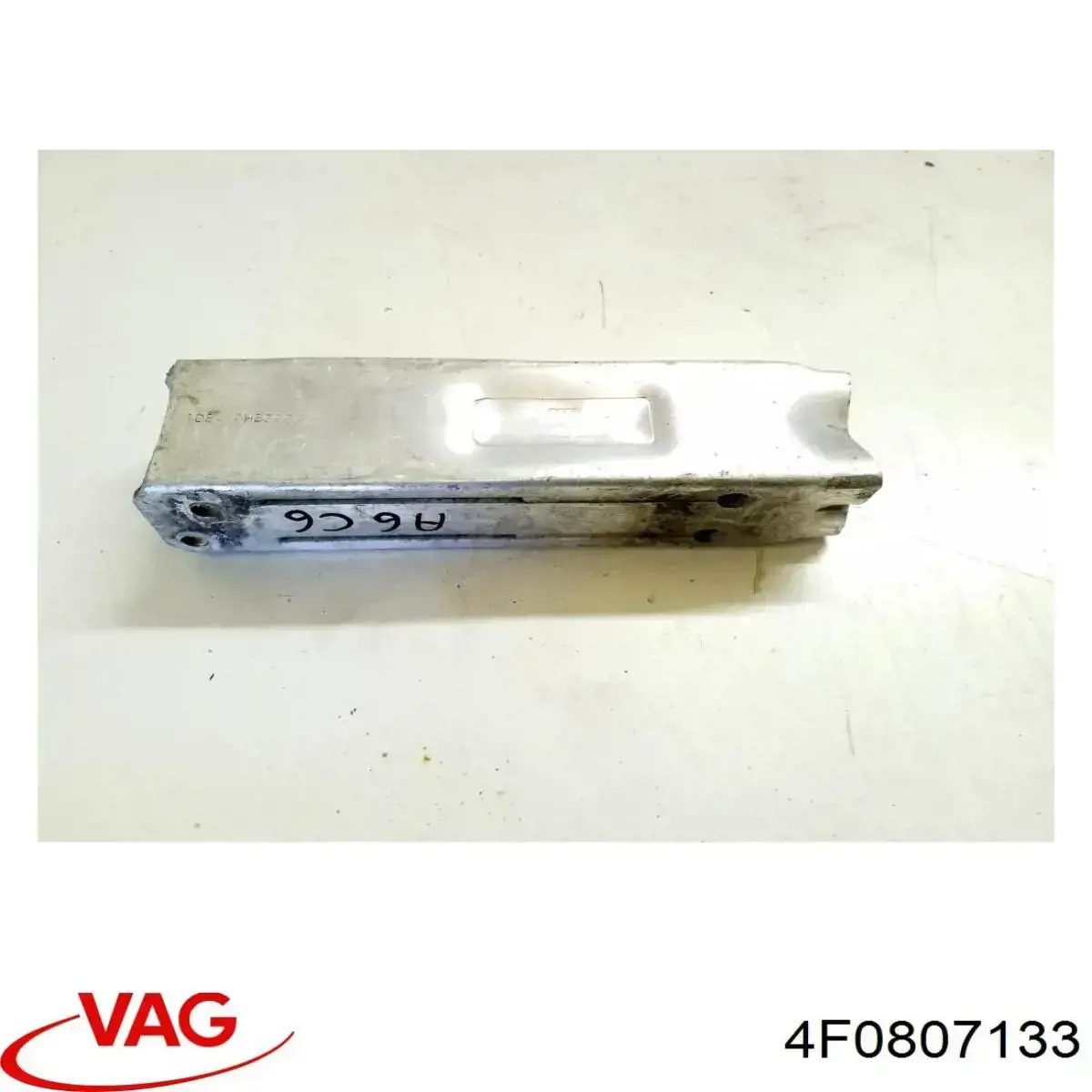 Кронштейн підсилювача переднього бампера VAG 4F0807133 ціна, від 8.46 USD