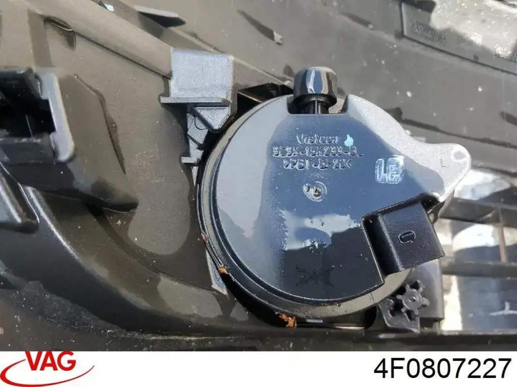 Направляюча переднього бампера, ліва FPS FP1204931 ціна, від 11.53 USD