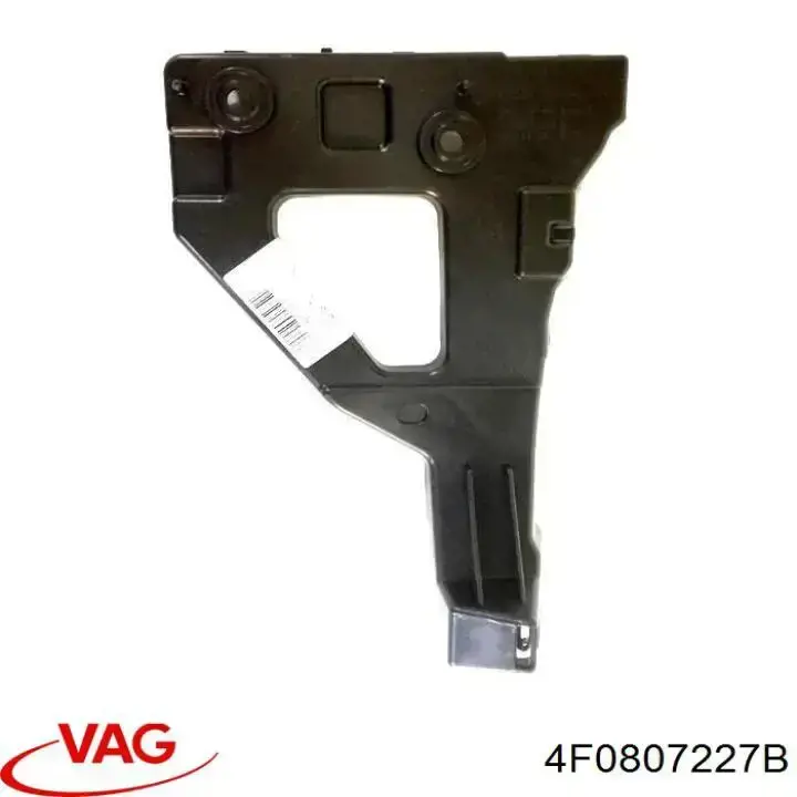 Направляюча переднього бампера, ліва VAG 4F0807227B ціна, від 10.47 USD