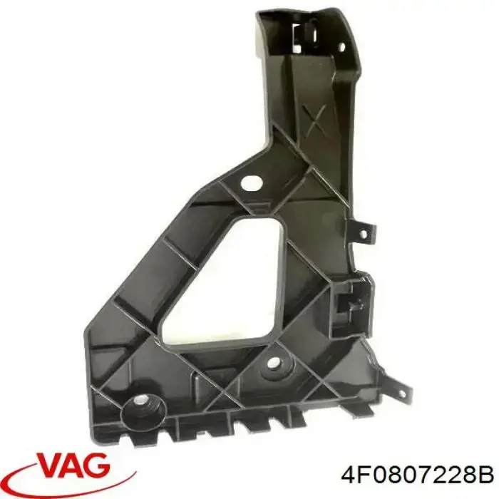 Направляюча переднього бампера, права VAG 4F0807228B ціна, від 13.72 USD