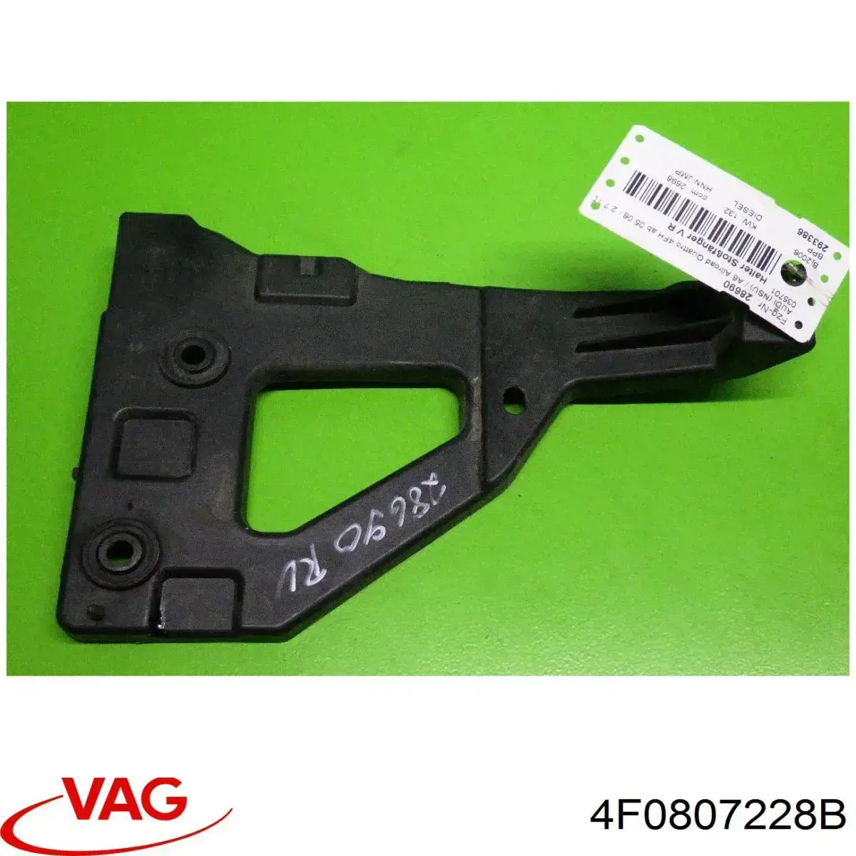 Купити 4F0807228B VAG Направляюча переднього бампера, права