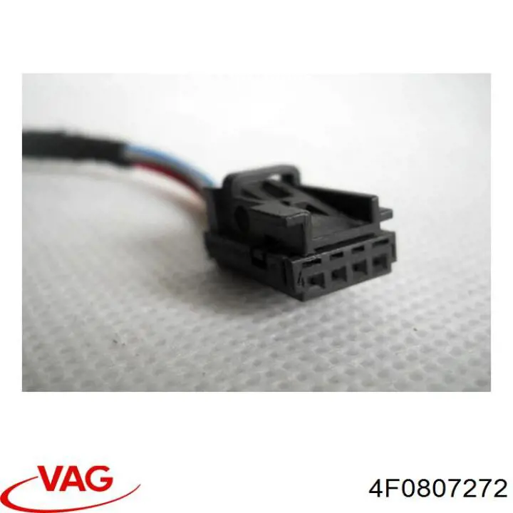 Кронштейн підсилювача переднього бампера VAG 4F0807272 ціна, від 74.38 USD