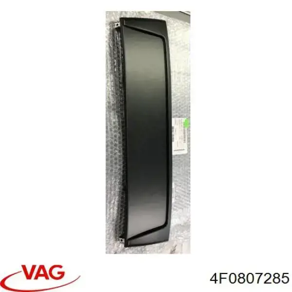 Купити 4F0807285 VAG 