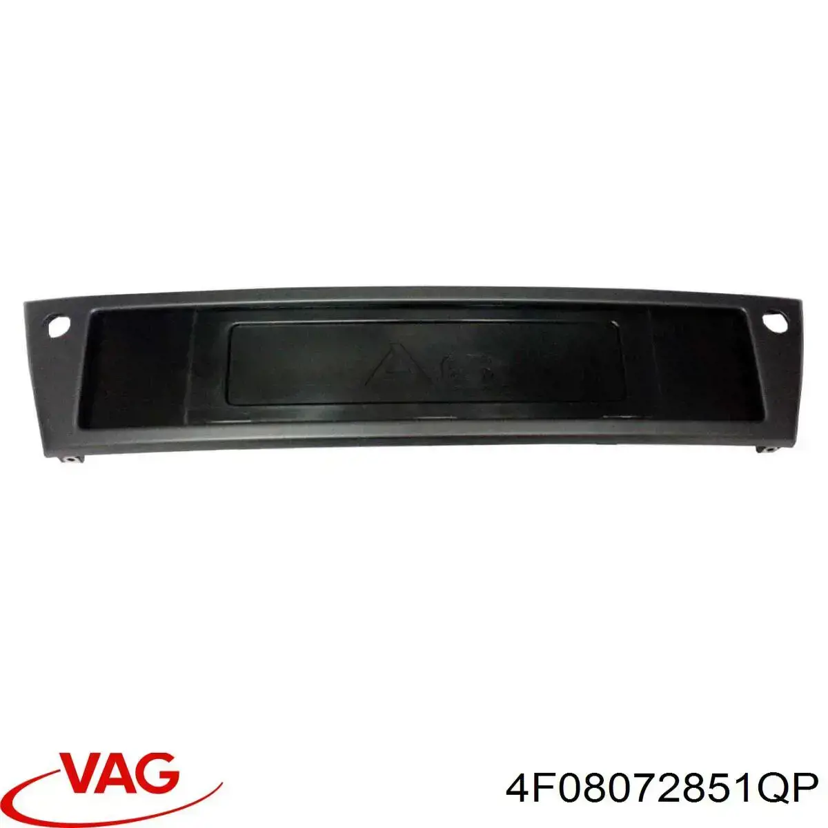 Рамка номерного знака VAG 4F08072851QP ціна, від 84.02 USD