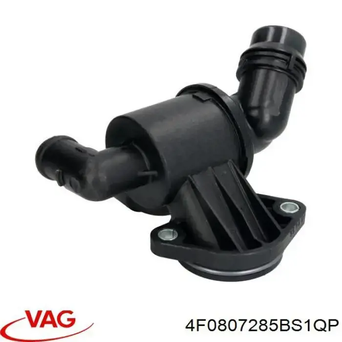 Купити 4F0807285BS1QP VAG 