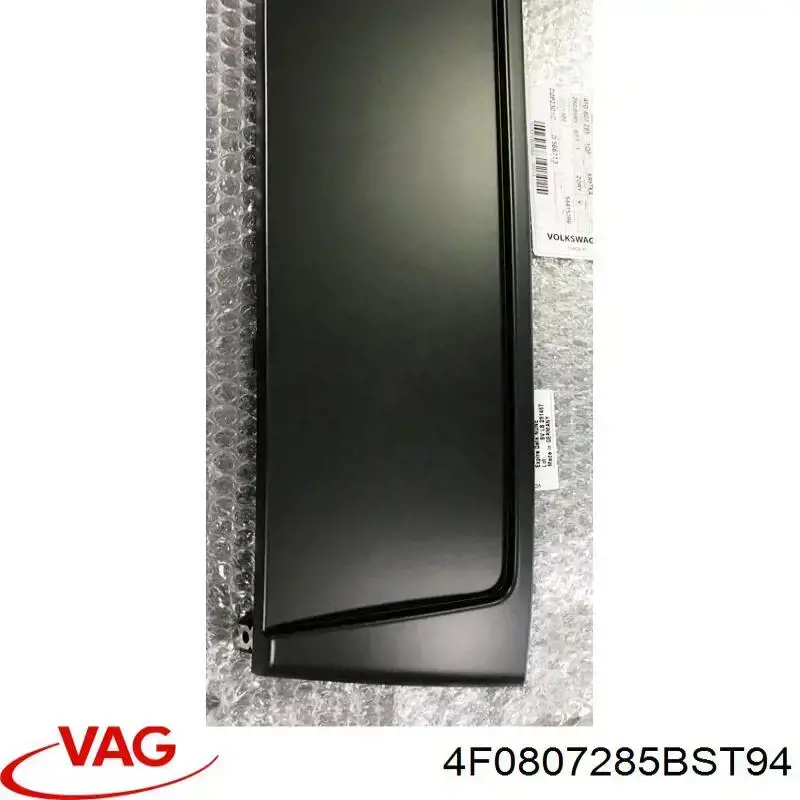  VAG 4F0807285BST94 ціна, від 109.02 USD