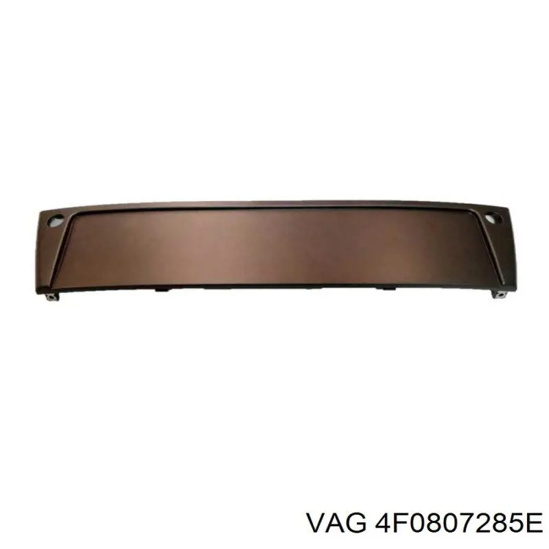 Купити 4F0807285E VAG 