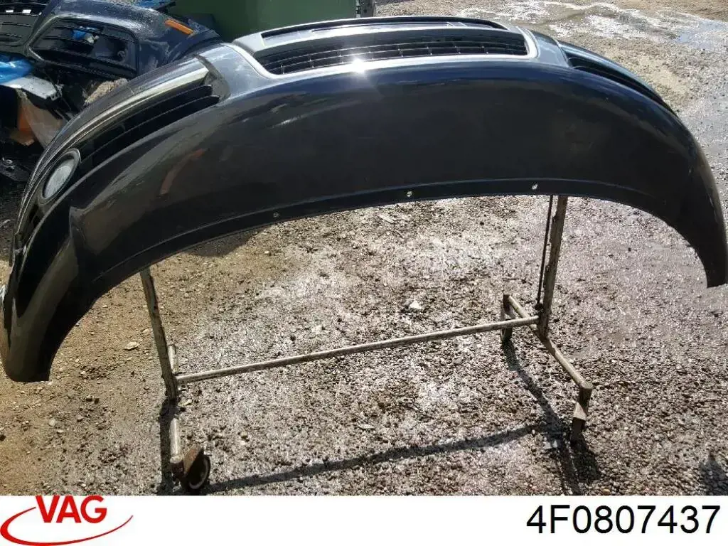 Купити 4F0807437 VAG 