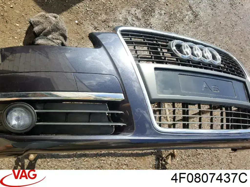 Купити 4F0807437C VAG Буфер (бампер) передній