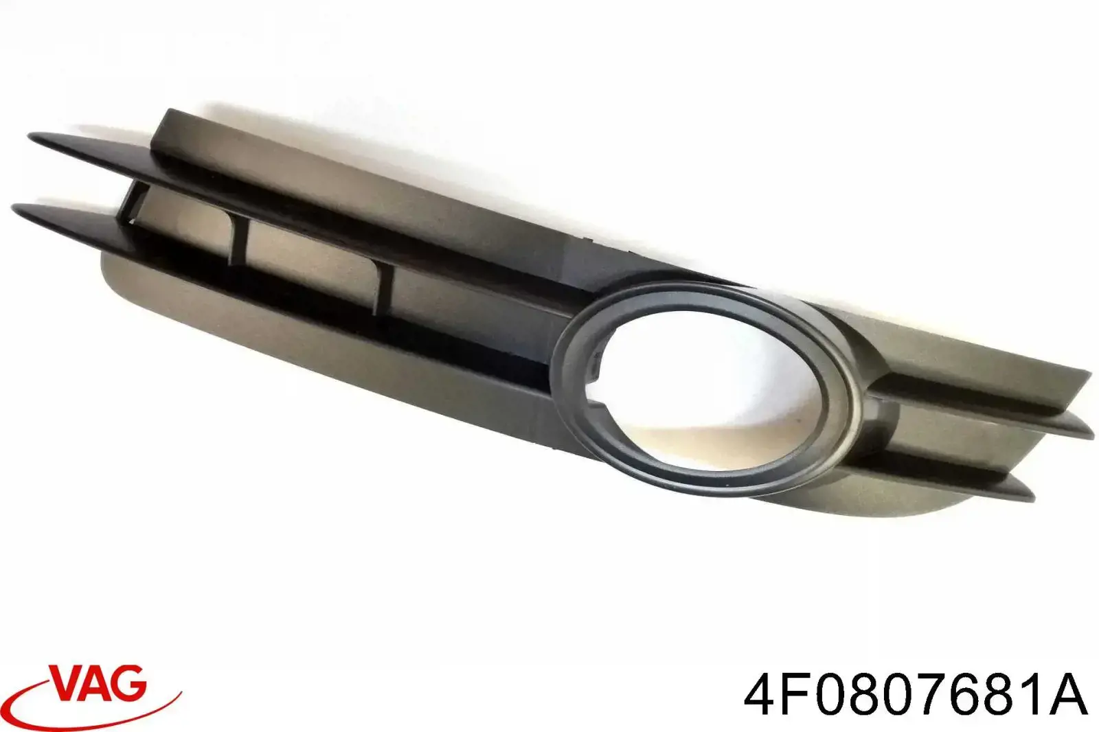 Решітка переднього бампера, ліва VAG 4F0807681A ціна, від 7.71 USD