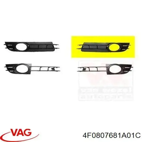 Решітка переднього бампера, ліва VAG 4F0807681A01C
