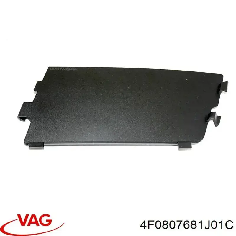 Заглушка під протитуманні фари, ліва VAG 4F0807681J01C ціна, від 49.41 USD