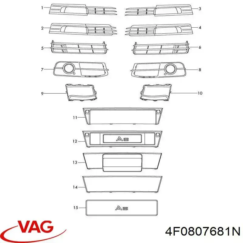 Заглушка/ решітка протитуманних фар бампера переднього, ліва 4F0807681N VAG