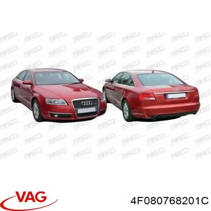 Решітка переднього бампера, права VAG 4F080768201C ціна, від 7.99 USD