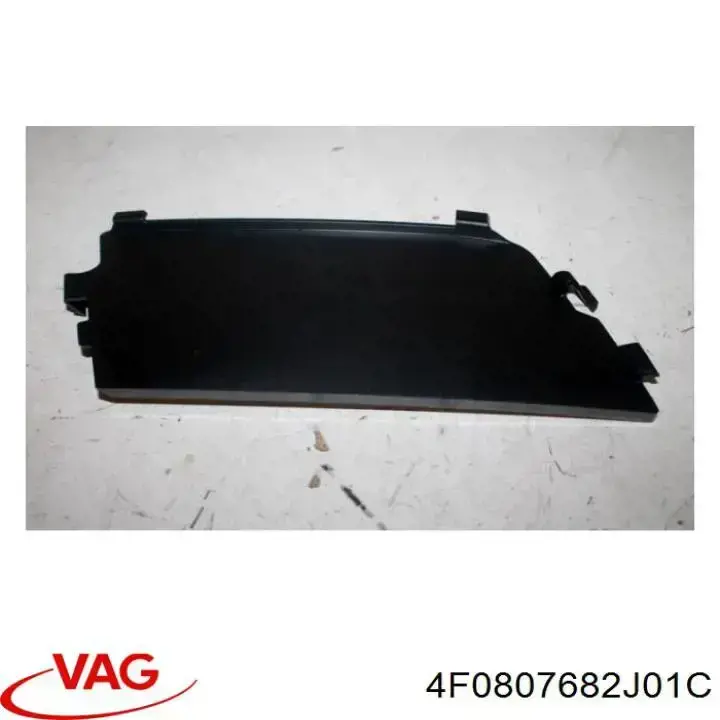 4F0807682J01C VAG заглушка/ решітка протитуманних фар бампера переднього, права