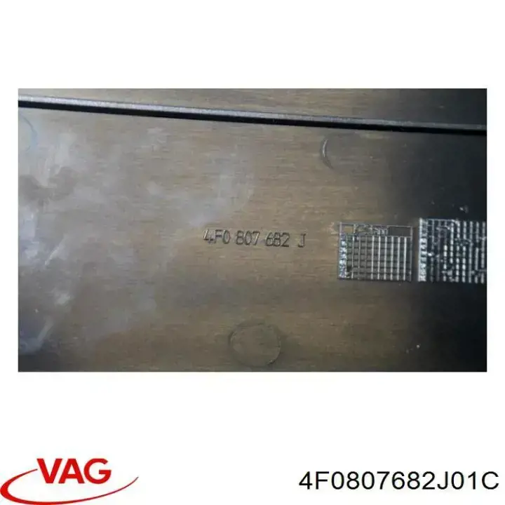 Купити 4F0807682J01C VAG Заглушка/ решітка протитуманних фар бампера переднього, права