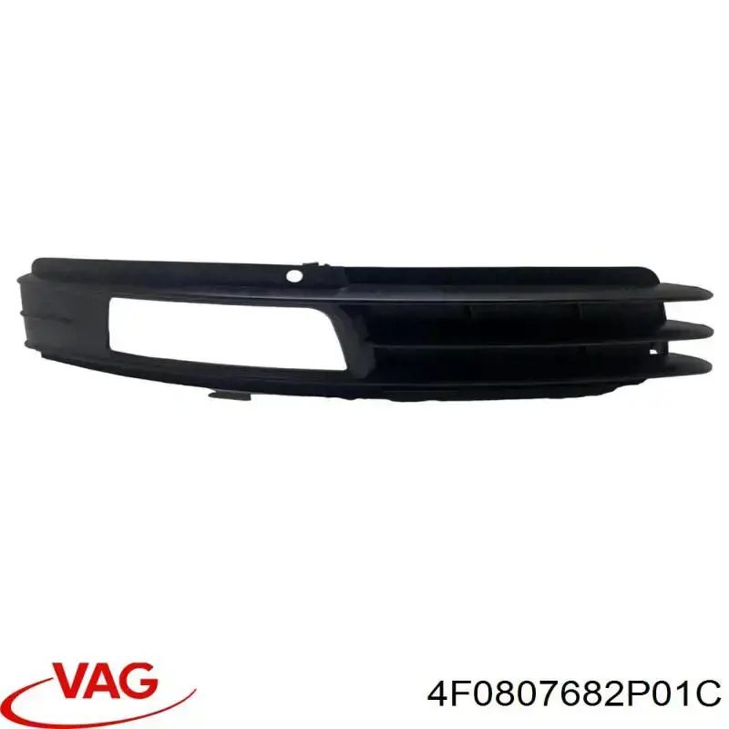4F0807682P01C VAG заглушка/ решітка протитуманних фар бампера переднього, права