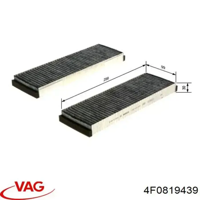 Фільтр салону 4F0819439 VAG