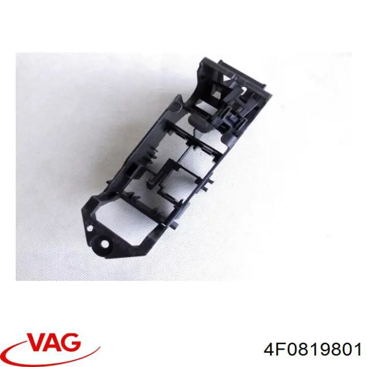 Купити 4F0819801 VAG 