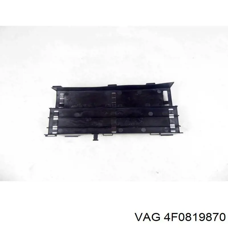Купити 4F0819870 VAG 