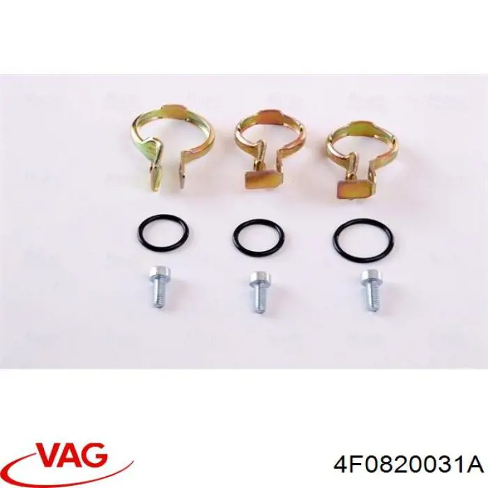 Радіатор пічки 4F0820031A VAG