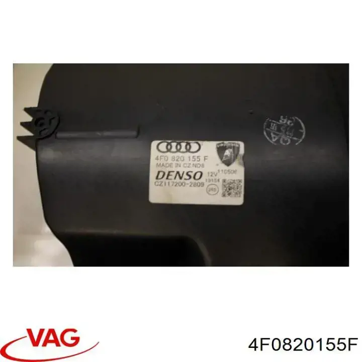4F0820155F VAG корпус вентилятора пічки (опалювача салону, в зборі)