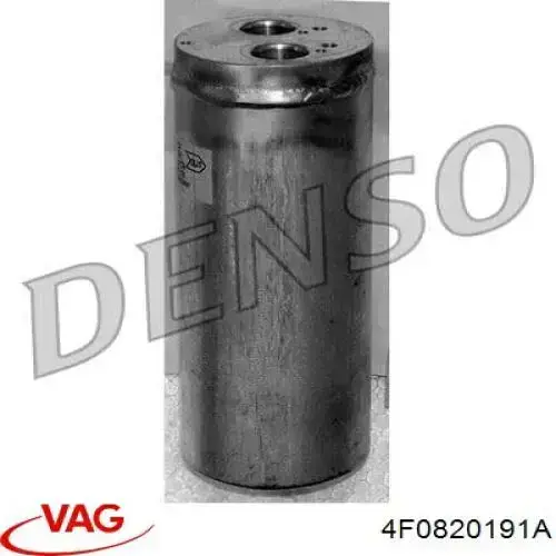 Ресивер-осушувач кондиціонера VAG 4F0820191A ціна, від 18.81 USD
