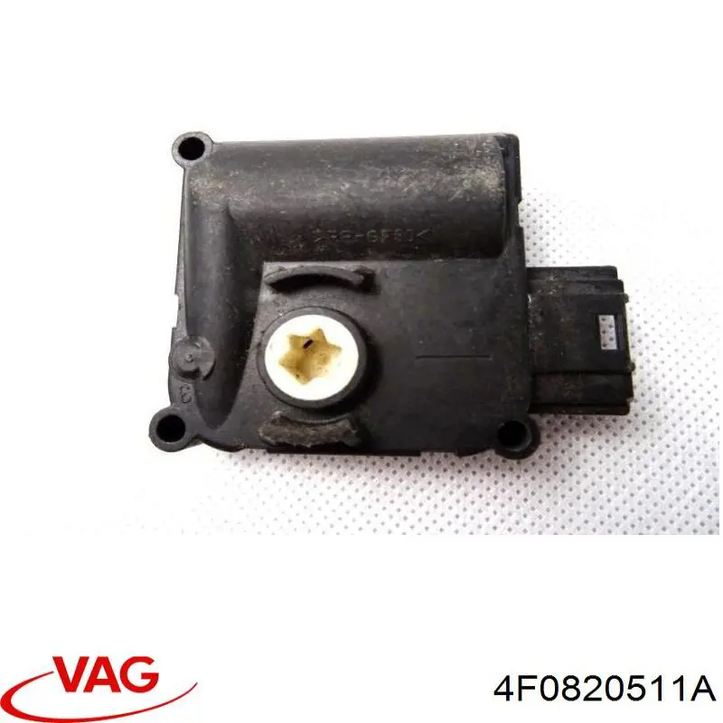 Привід заслінки печі 4F0820511A VAG