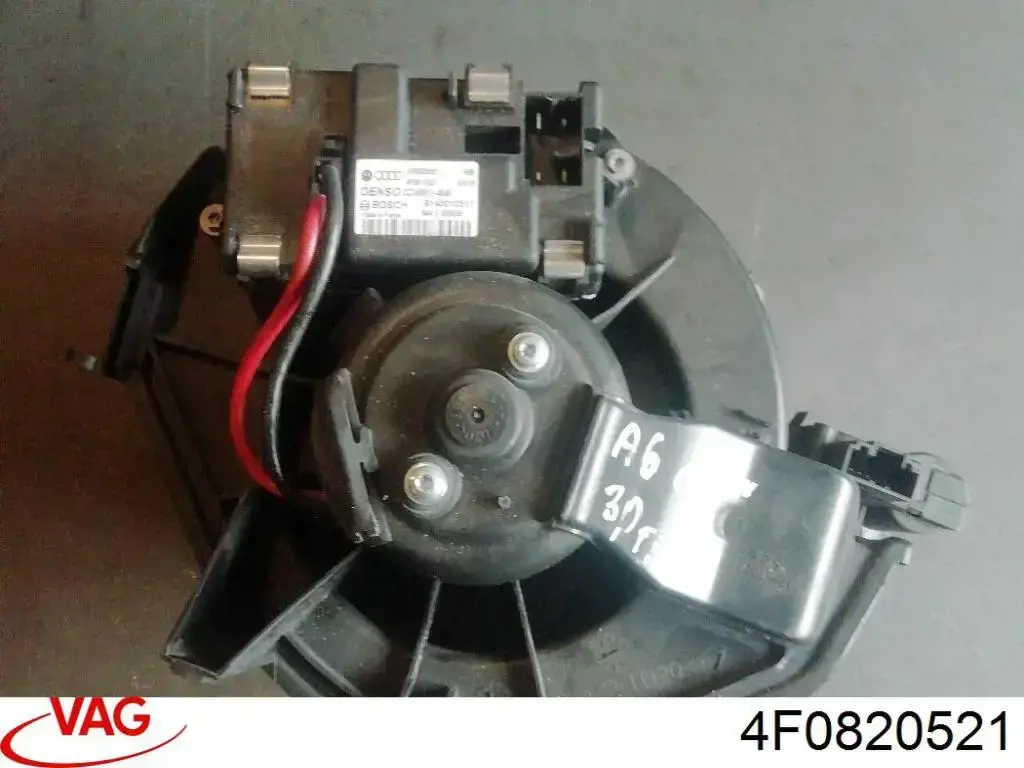 Резистор обігрівача VAG 4F0820521 ціна, від 28.18 USD