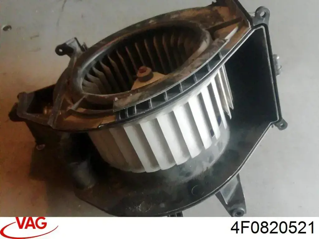 Купити 4F0820521 VAG Їжак обігрівача