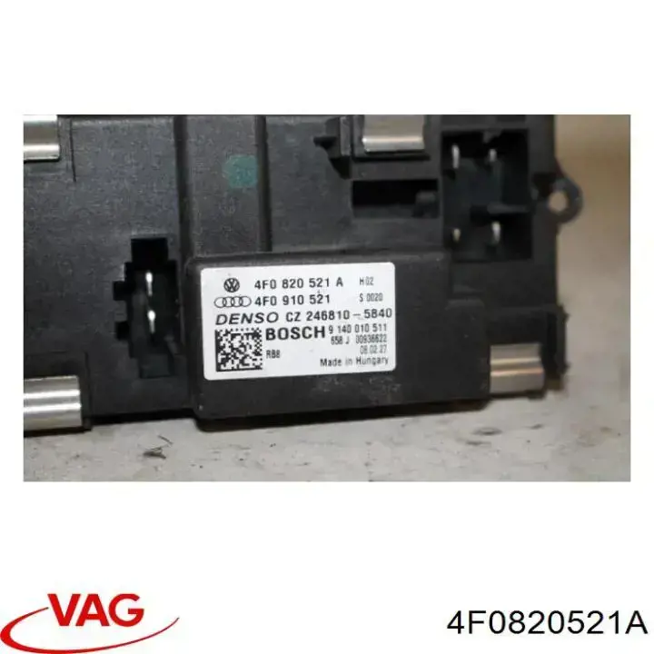 Купити 4F0820521A VAG Їжак обігрівача