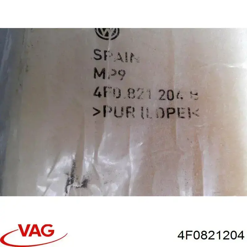  VAG 4F0821204A ціна, від 9.59 USD