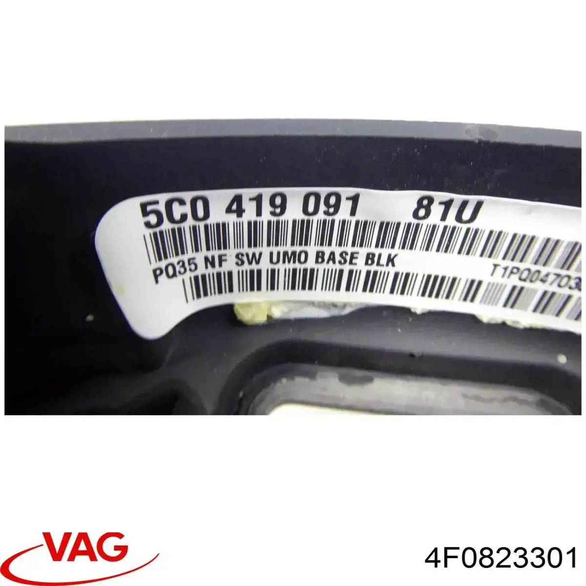 Купити 4F0823301 VAG Шарнір капота лівий