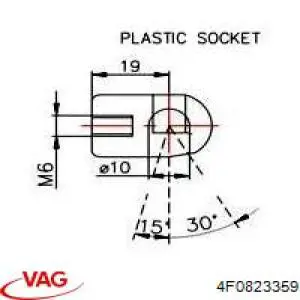 4F0823359 VAG Стійка капота