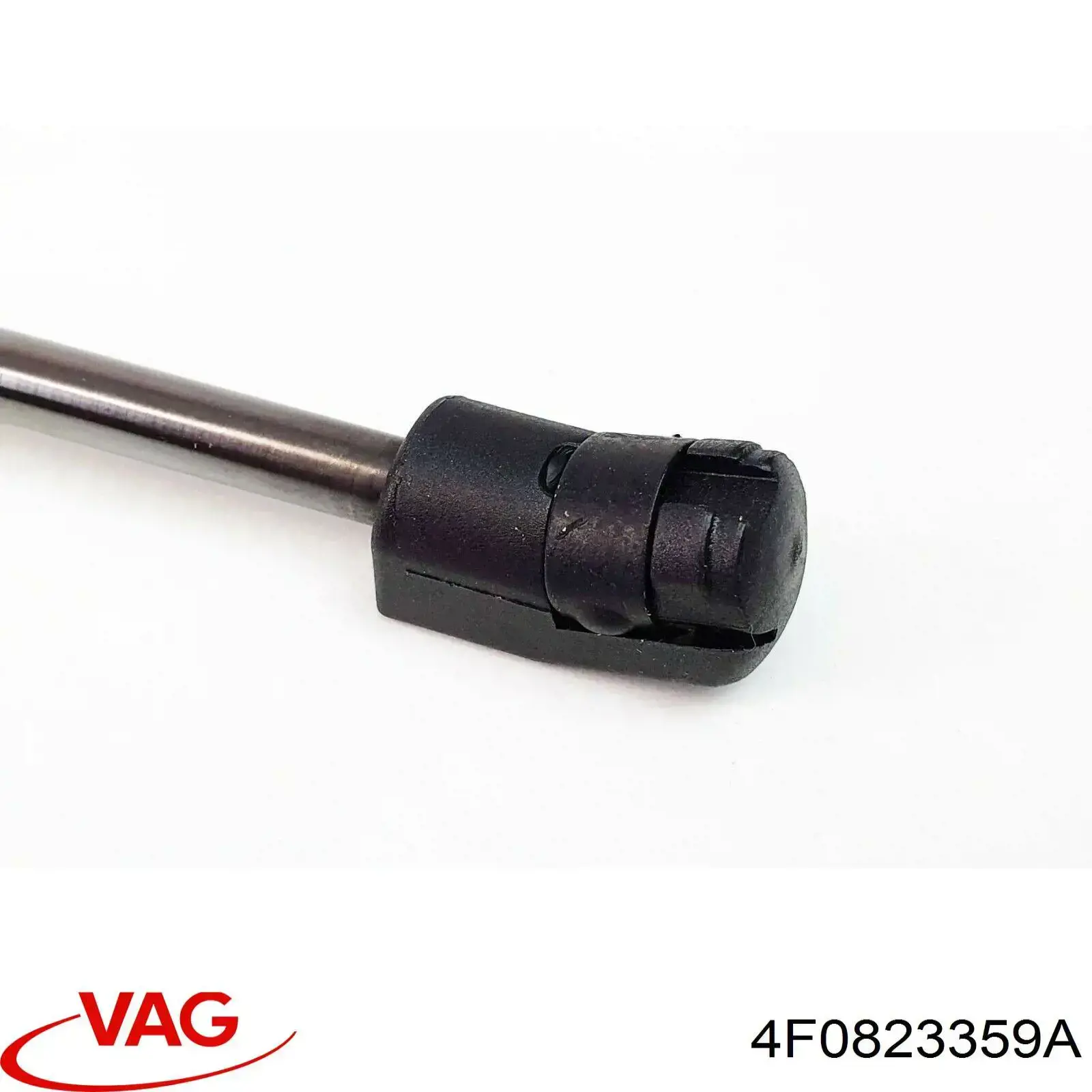 Амортизатор капота 4F0823359A VAG