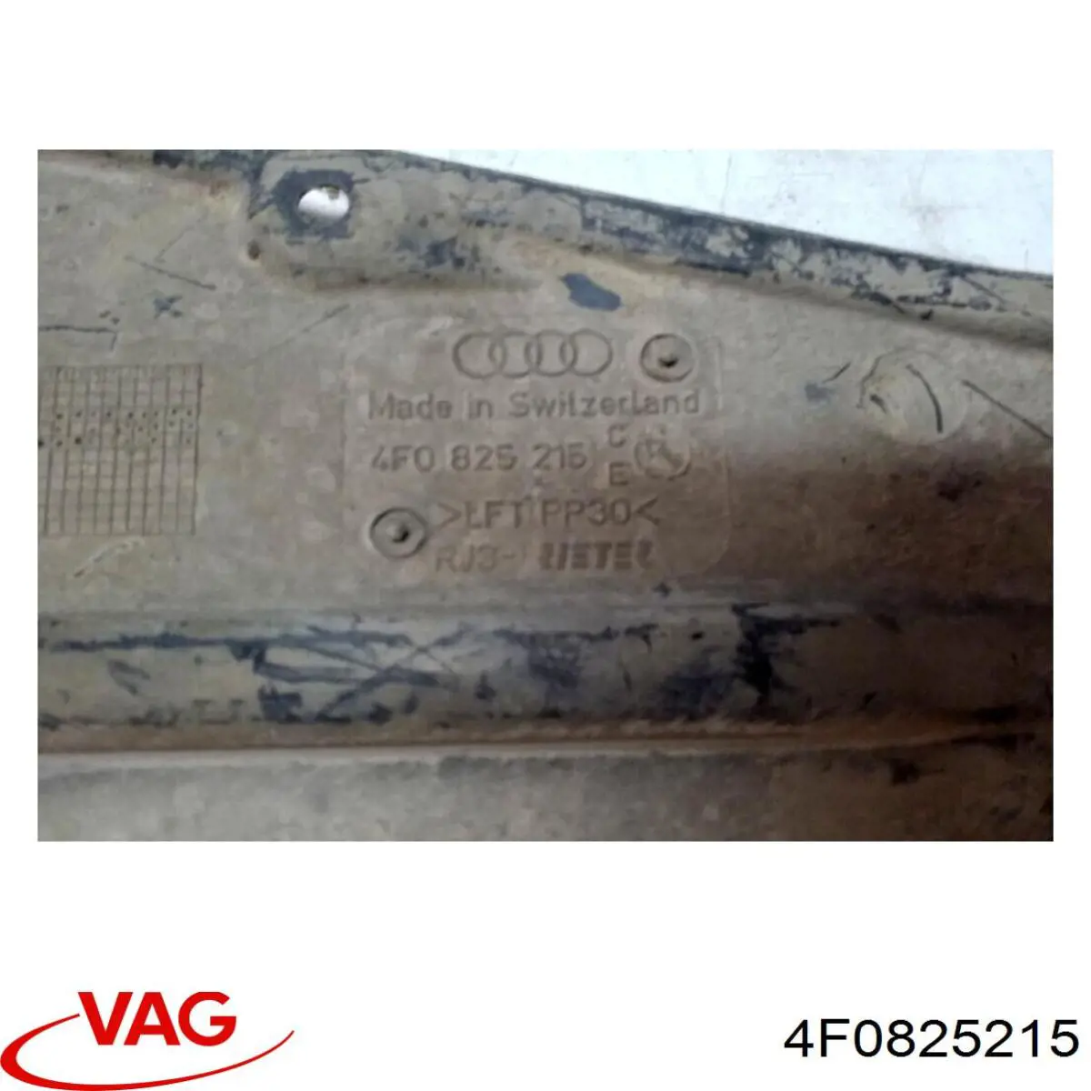 Купити 4F0825215 VAG 