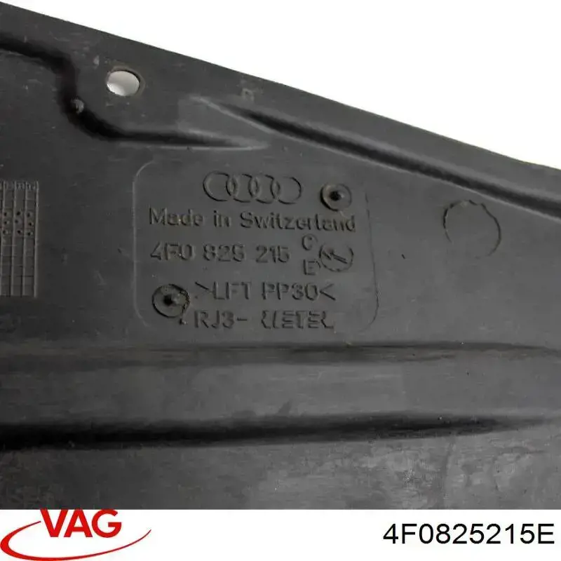 Захист днища, лівий VAG 4F0825215E ціна, від 12.16 USD