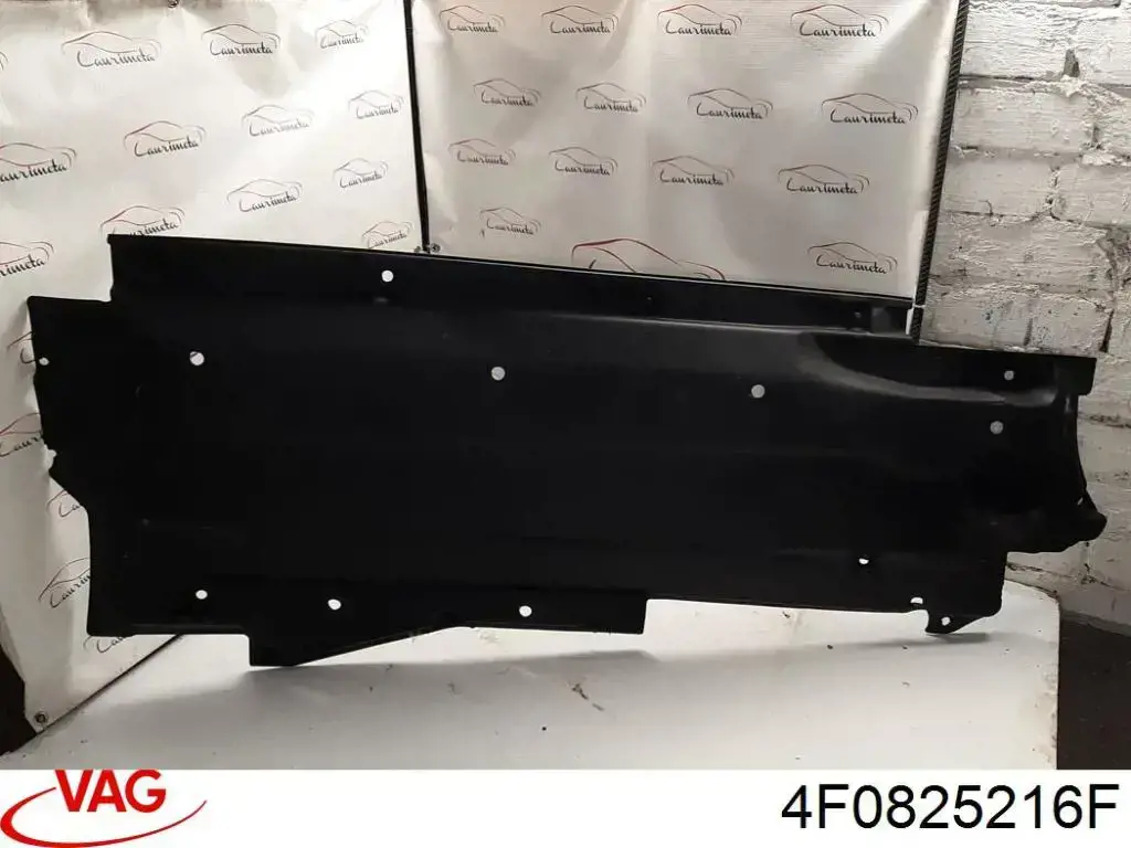 Захист днища, правий VAG 4F0825216F ціна, від 10.14 USD