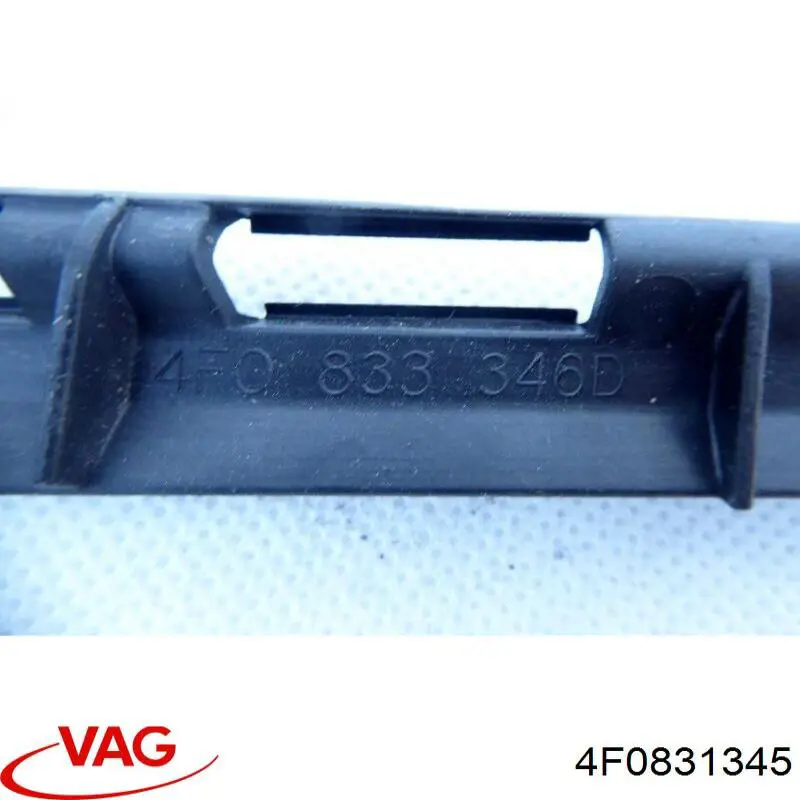  VAG 4F0831345 ціна, від 10.32 USD